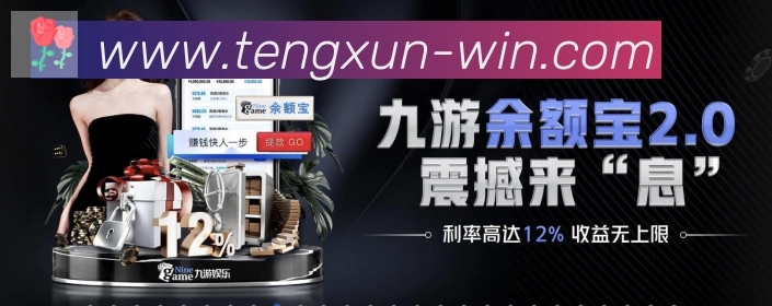 奖项图3